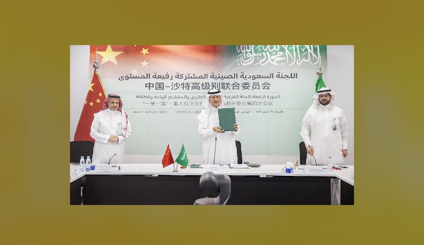 وزير الطاقة: السعودية تَعد الصين شريكًا استراتيجيًا