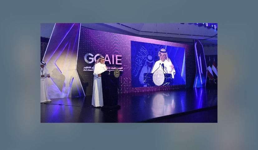 مساعد وزير التعليم يدشن منصة المرصد الخليجي في تطبيقات الذكاء الاصطناعي