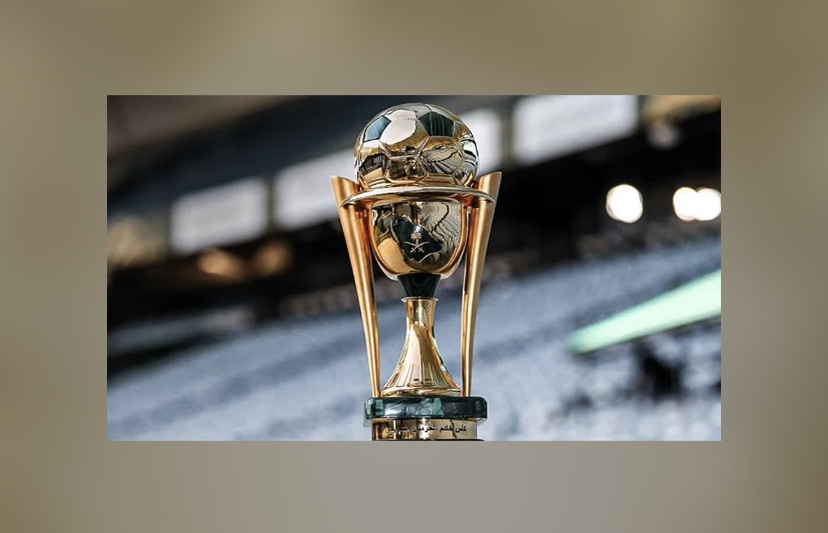 كأس خادم الحرمين الشريفين: #الهلال أمام الجبلين.. والنصر في مواجهة أُحد