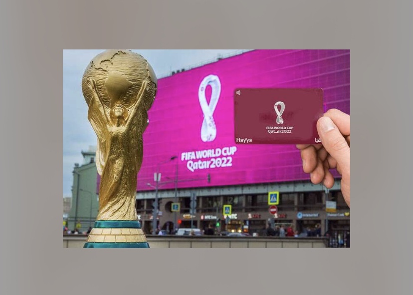 قطر تسمح بدخول الجماهير غير حاملي تذاكر كأس العالم.. بدءًا من 2 ديسمبر