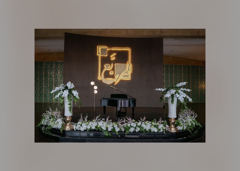 مطاعم ومقاهٍ عالمية تستقبل الزوار في منطقة “المربع” ضمن فعاليات موسم الرياض