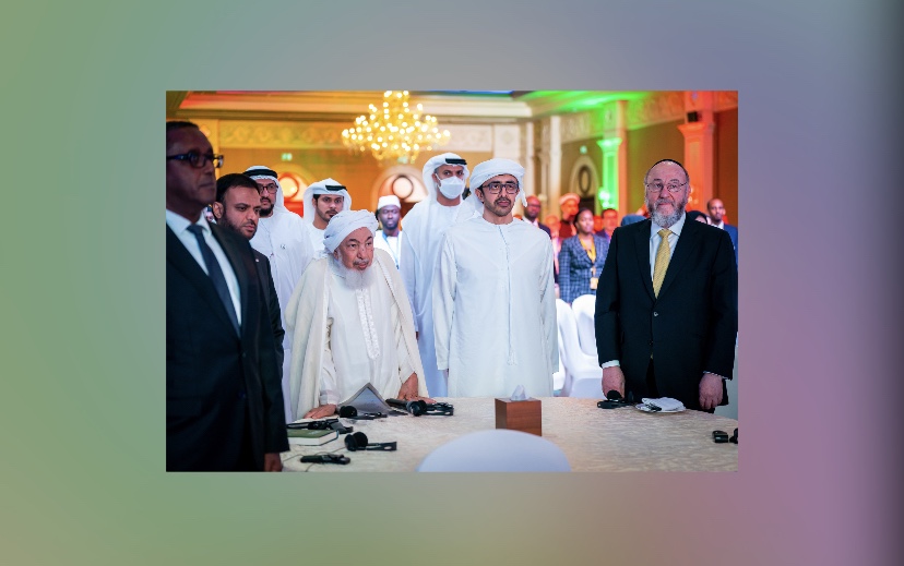 وزير خارجية الإمارات: منتدى أبوظبي للسلم منارة عالمية لنشر مفاهيم التسامح