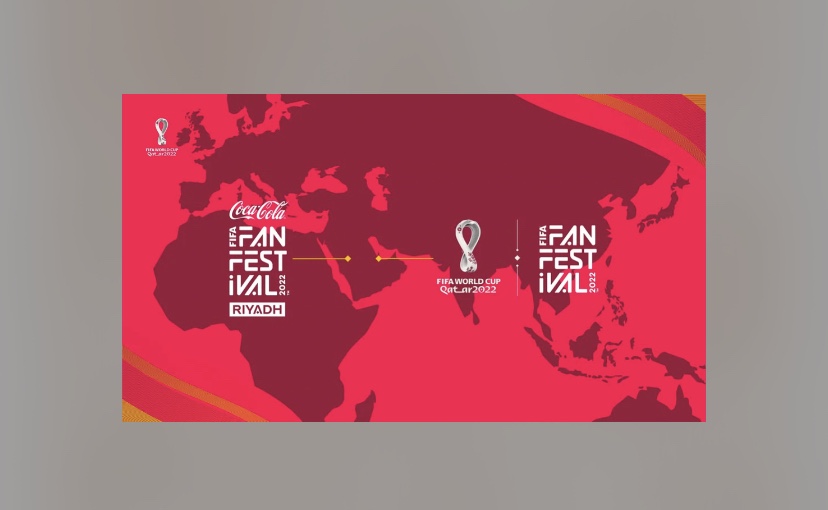 الصالة الخضراء في الرياض تستضيف مهرجان المشجعين FIFA Fan Festival™