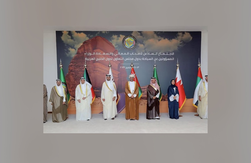 وزراء السياحة في دول الخليج يعتمدون الاستراتيجية الموحدة