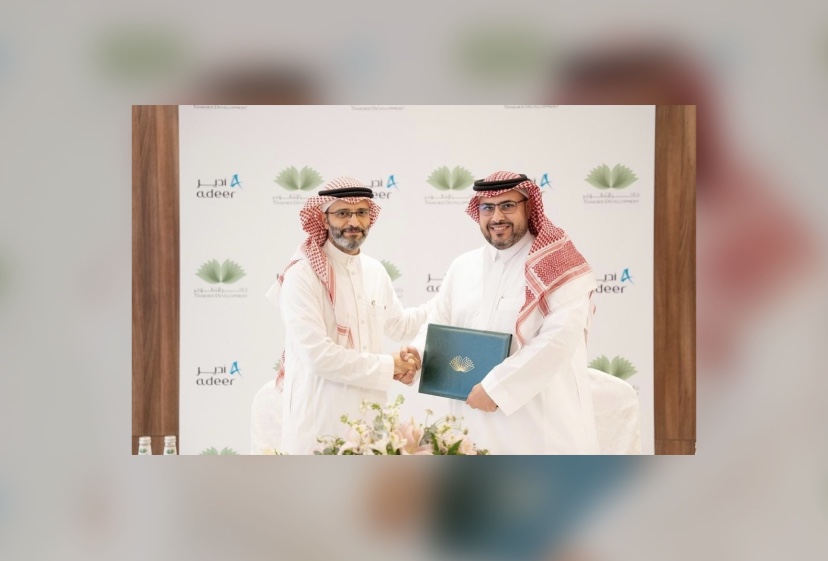 “ذاخر” توقع اتفاقية مع “أدير العقارية ” لتسويق وبيع أراضي مشروع “ذاخر مكة” في مكة المكرمة
