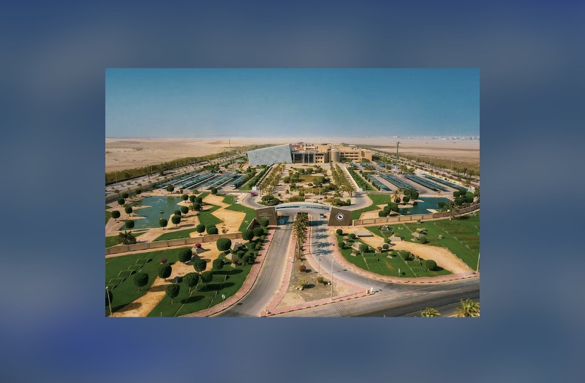 جامعة الأمير محمد بن فهد ضمن أفضل الجامعات العالمية في تصنيف شنغهاي 2024