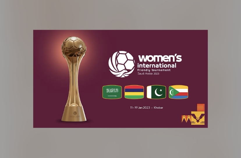 الاتحاد السعودي لكرة القدم يستضيف البطولة الدولية الودية للسيدات