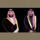القيادة تعزي رئيس الإمارات في وفاة الشيخ طحنون بن محمد آل نهيان