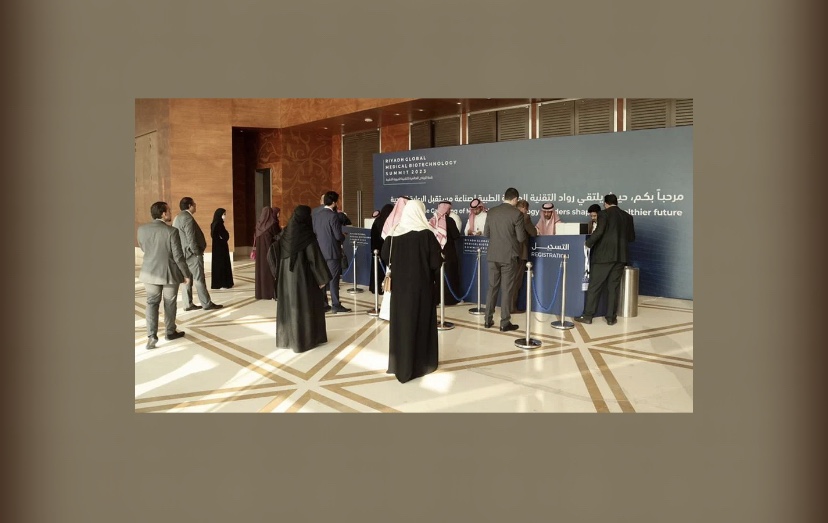 “الرياض” انطلاق القمة العالمية للتقنية الحيوية والطبية بنسختها الـ 2