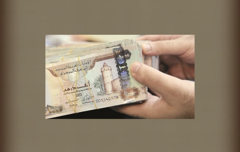 مصافي التكرير الهندية تسدد ثمن النفط الروسي بالدرهم الإماراتي بدلاً من الدولار