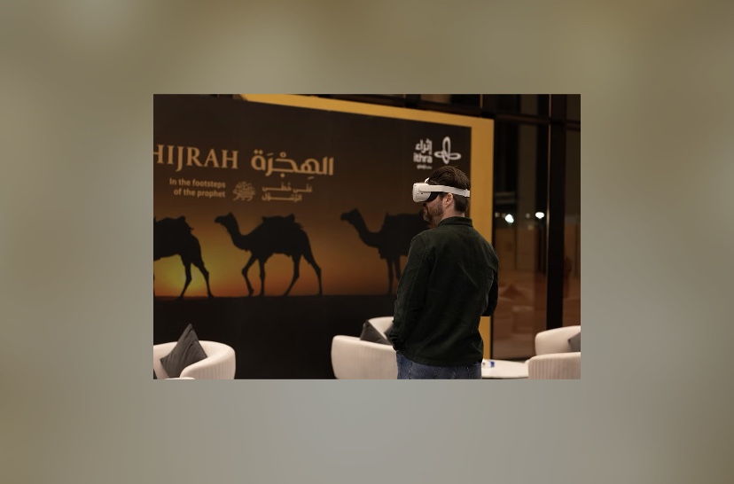 “إثراء” يطلق الفيلم الوثائقي العالمي “على خُطى الرسول” في جدة