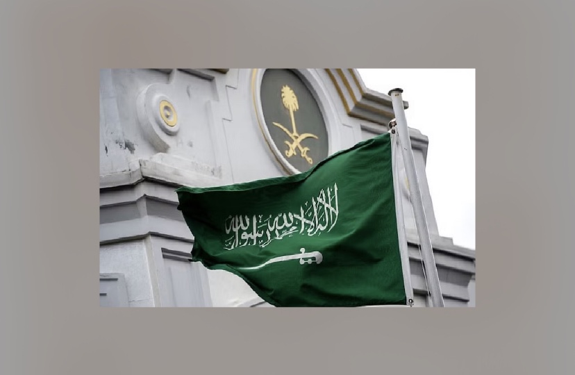 “القنصلية السعودية في لوس أنجلوس” تطالب المواطنين بالحذر والبعد عن حرائق هاواي
