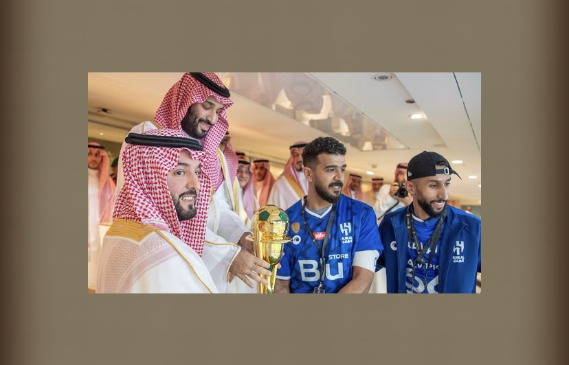 #الهلال يُتوَّج بلقب كأس الملك من أمام الوحدة