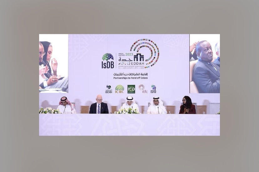 البنك الإسلامي للتنمية وشركاؤه يطلقون المرحلة الثانية من صندوق العيش والمعيشة
