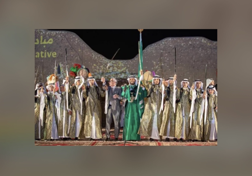 اختتام النسخة الثالثة من مبادرة “الدرعية بيت العرضة”