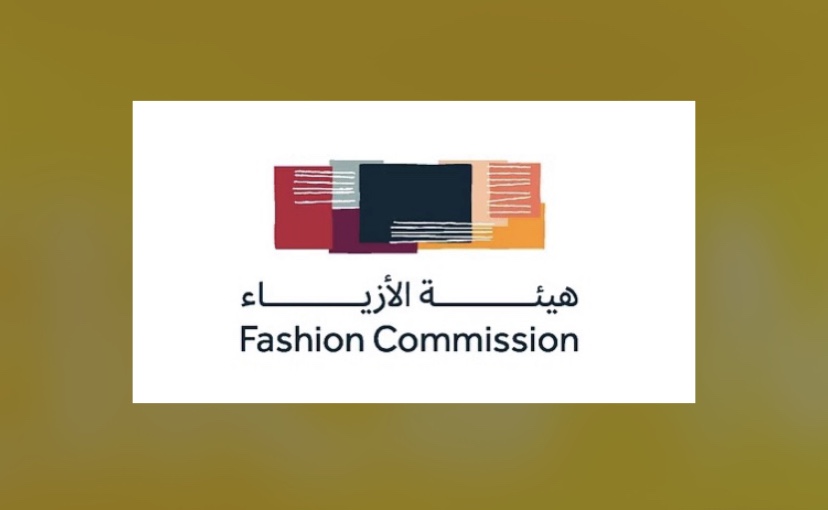 أول “أسبوع للأزياء” في الرياض يستعرض تصاميم 30 علامة تجارية سعودية