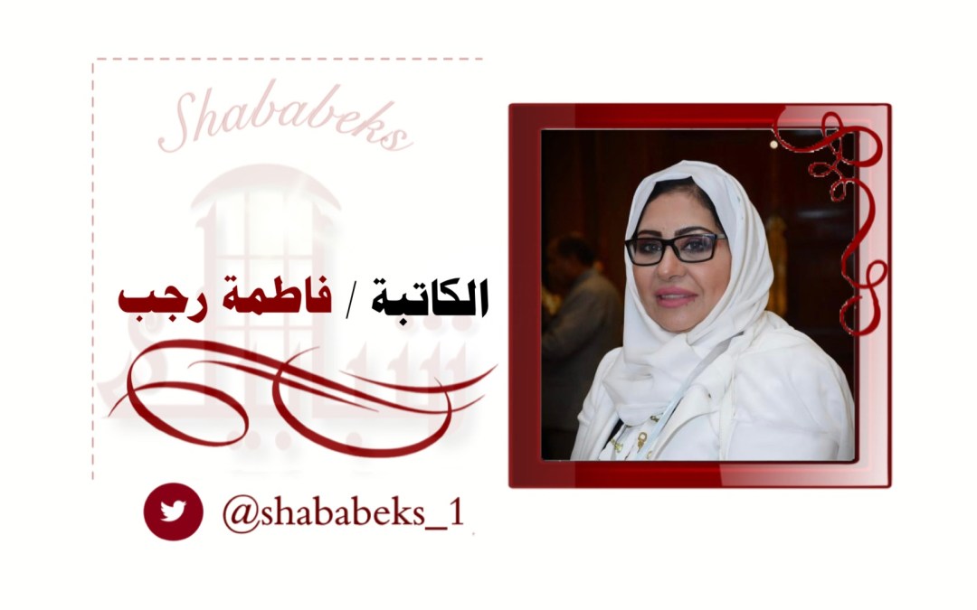 ما لم تعرفه أمي.