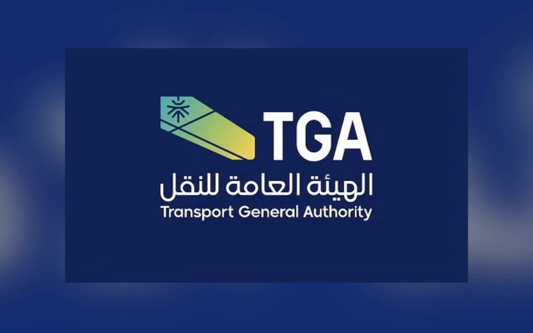 اعتماد اللائحة التنفيذية لنظام الخطوط الحديدية