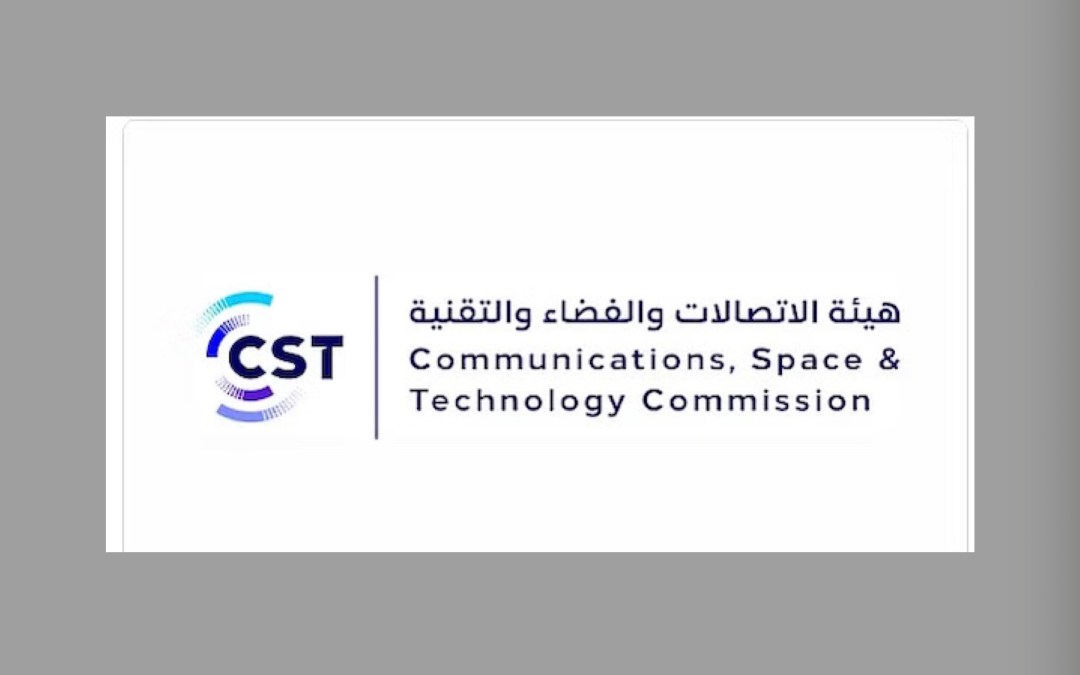 ضمن مرئياتها المطروحة للعموم.. هيئة الاتصالات والفضاء والتقنية: عرض اسم المتصل خدمة اختيارية للجهات الاعتبارية في المملكة