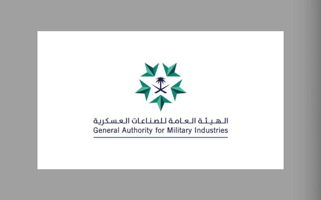 إطلاق 10 سياسات ومعايير لإدارة البيانات بقطاع الصناعات العسكرية