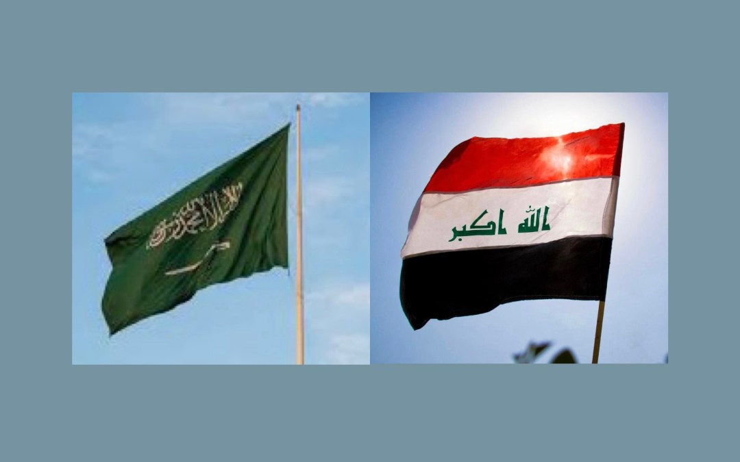 المملكة والعراق يعززان التعاون البيئي والمائي والزراعي بتوقيع محضر اللجنة الزراعية المشتركة