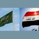 المملكة والعراق يبحثان جهود دعم أمن الطاقة واستقرار الإمدادات في المنطقة