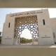 خلال معرض جنيف للاختراعات 49.. جامعة الإمام محمد بن سعود الإسلامية تتوج بعدة جوائز