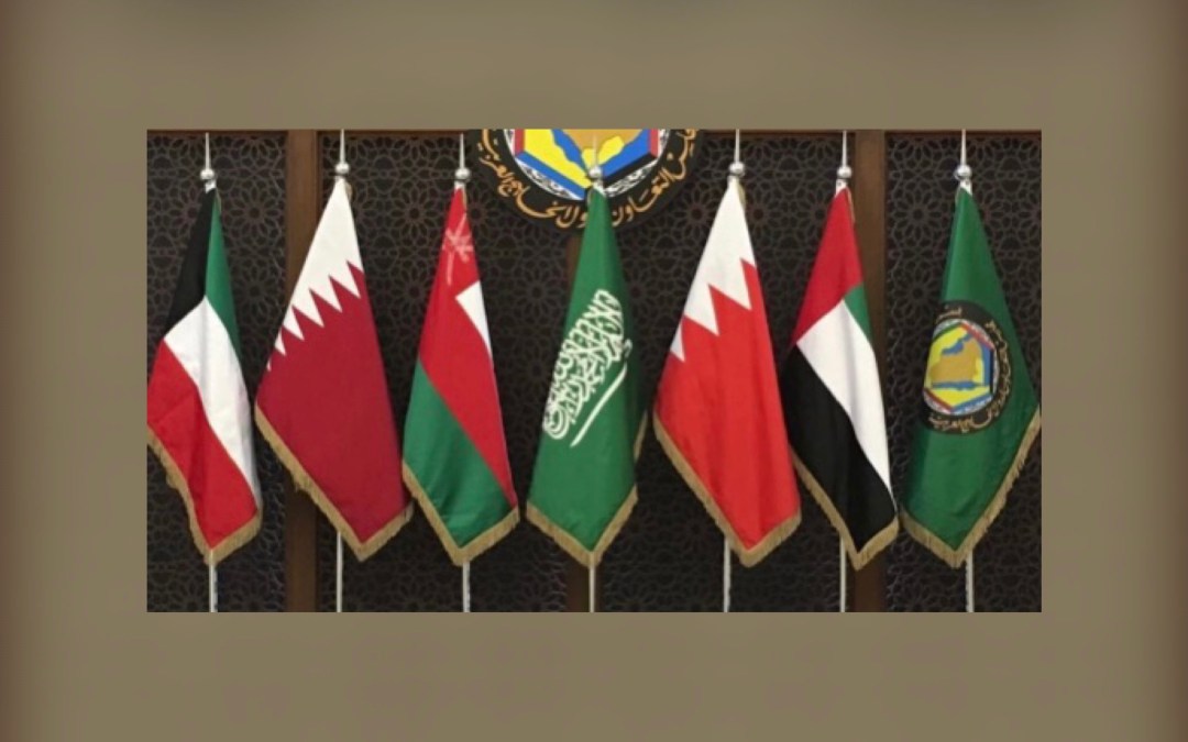“التعاون الخليجي” يصدر تقريرًا خاصًّا عن مواقفه ودعمه للقضية الفلسطينية