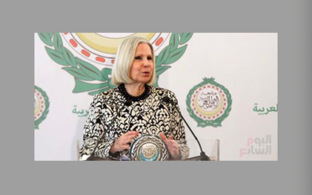 الجامعة العربية تعقد اجتماع لجان الطفولة العربية ومتابعة وقف العنف ضد الأطفال