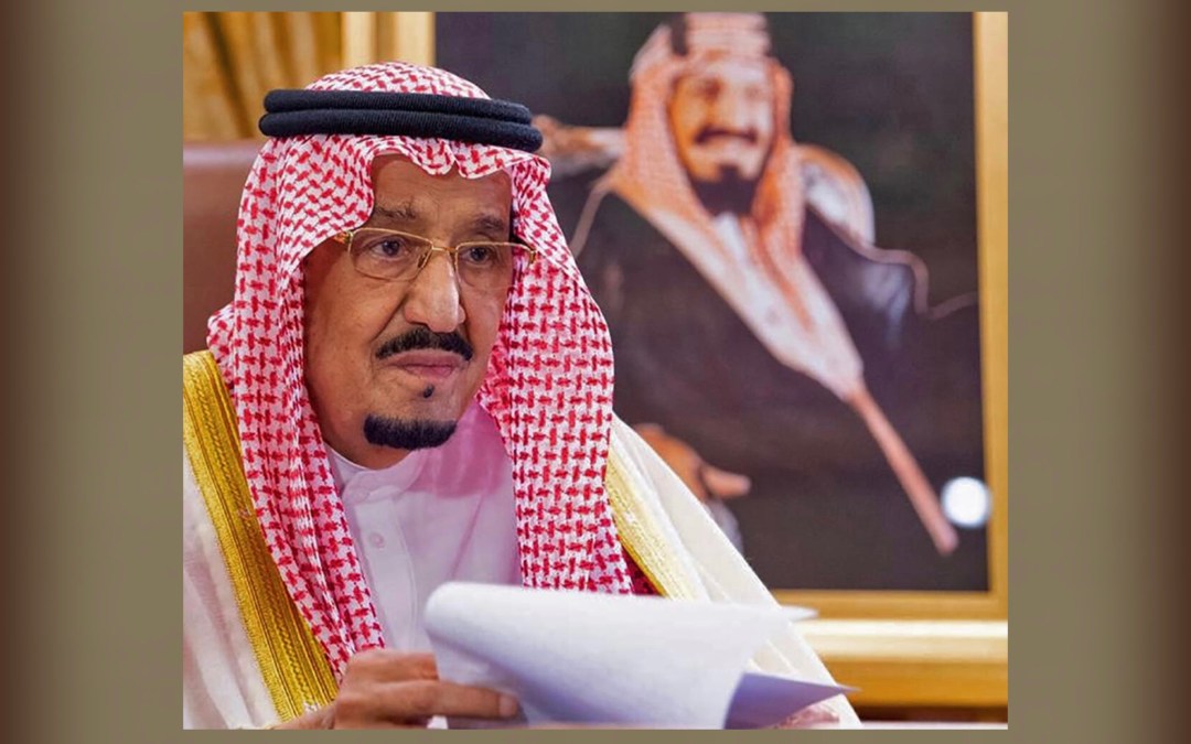 خادم الحرمين الشريفين يبعث رسالة لرئيس جمهورية جيبوتي تتصل بالعلاقات الثنائية بين البلدين