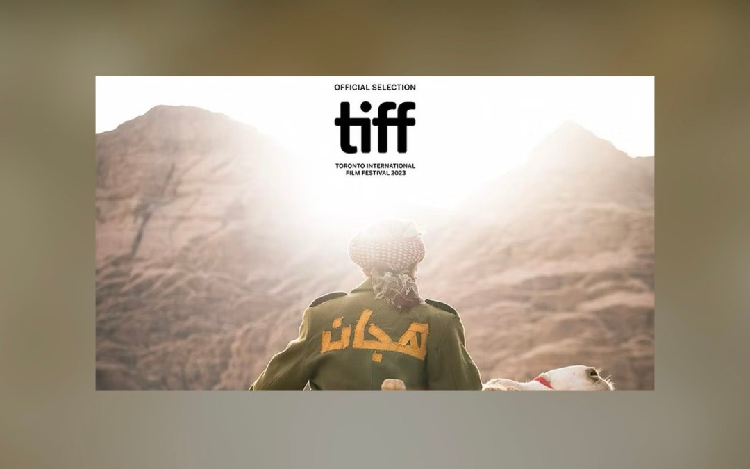 قصة سعودية أصيلة “هجّان” في عرض عالمي أول بمهرجان تورنتو السينمائي الدولي