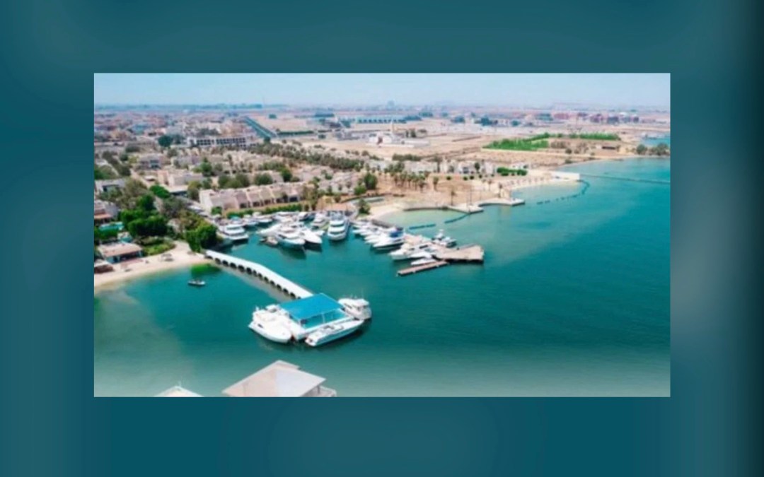 نص اللائحة التنظيمية لتصنيف الوسائط البحرية المستخدمة في السياحة الساحلية