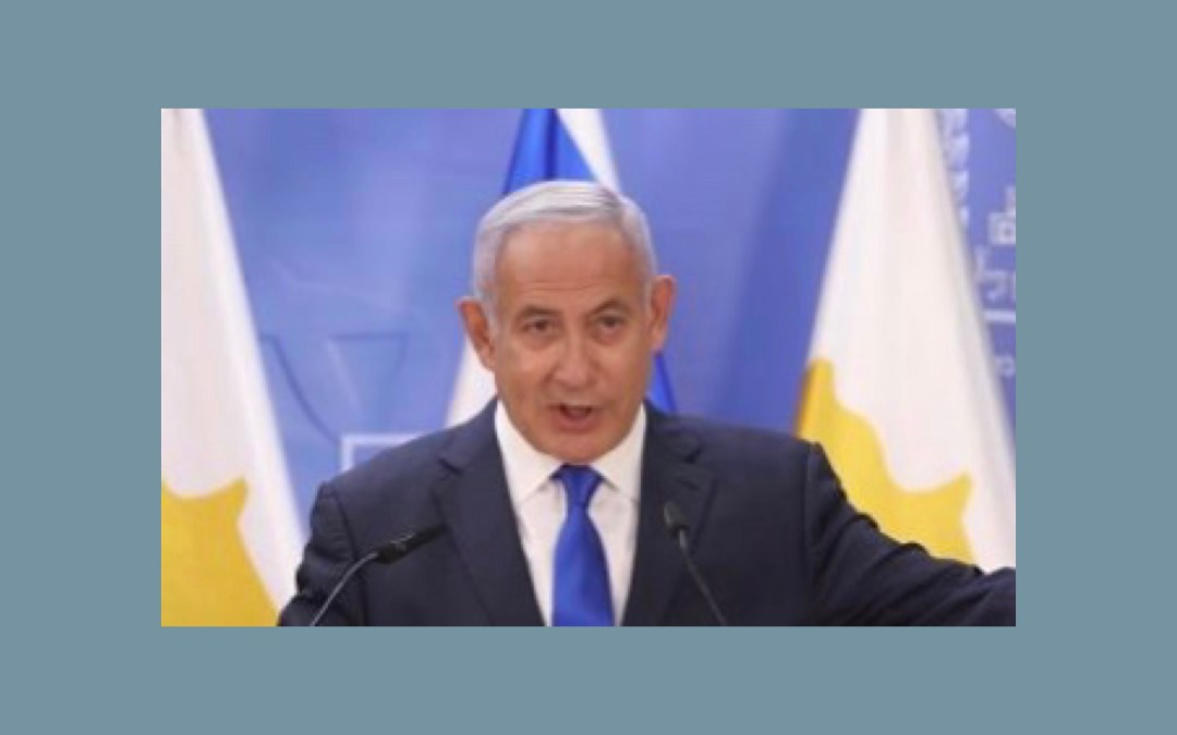 مغامرة “نتنياهو” في قطر.. نتائج عكسية وكارثة دبلوماسية عزلته دولياً