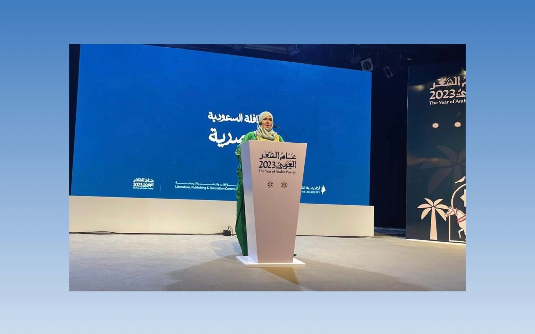 الأقصر تستضيف ثالث أمسيات ((القافلة السعودية- المصرية)).. اليوم السبت