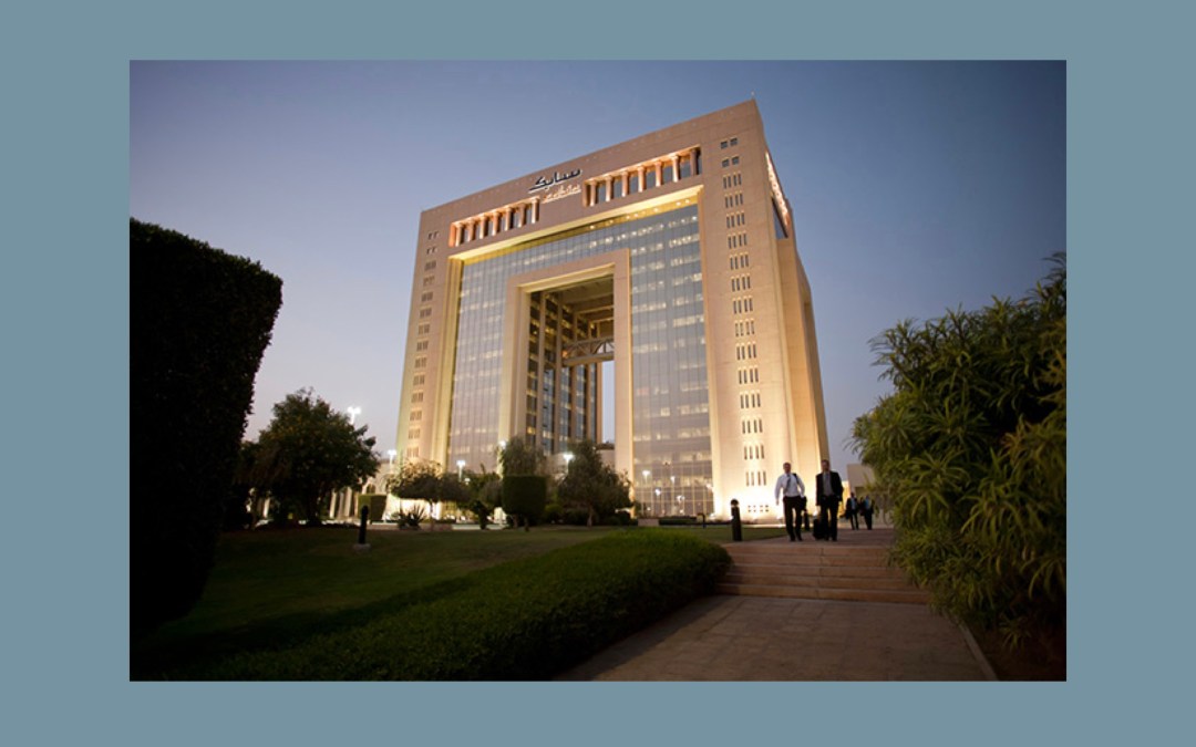 سابك تعلن قفزة 25٪ في أرباح الربع الأول 2026 وتنفذ استراتيجية خروج من أنشطة أوروبية