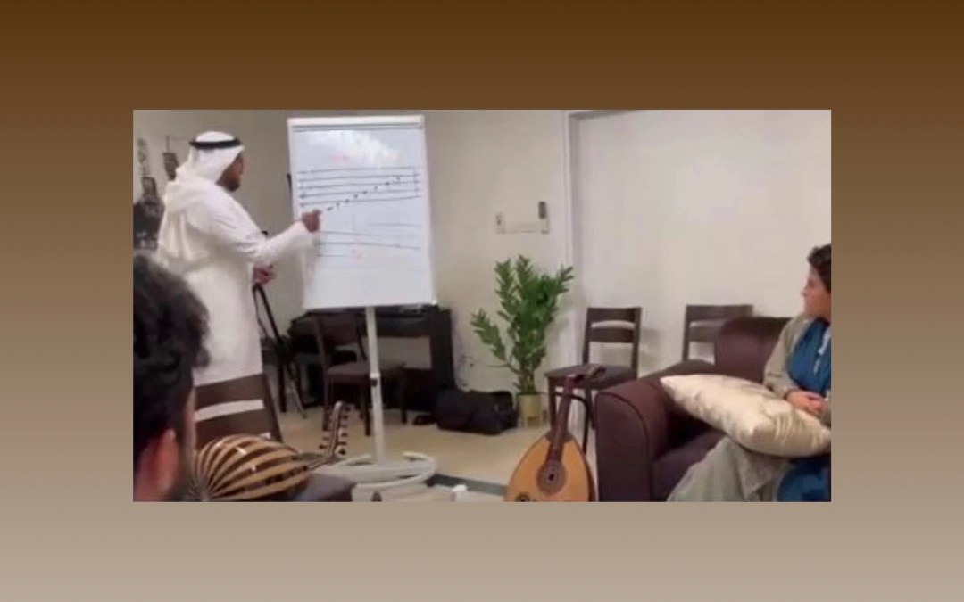 تدشين أول دبلوم معتمد لتأهيل مدرسي الموسيقى