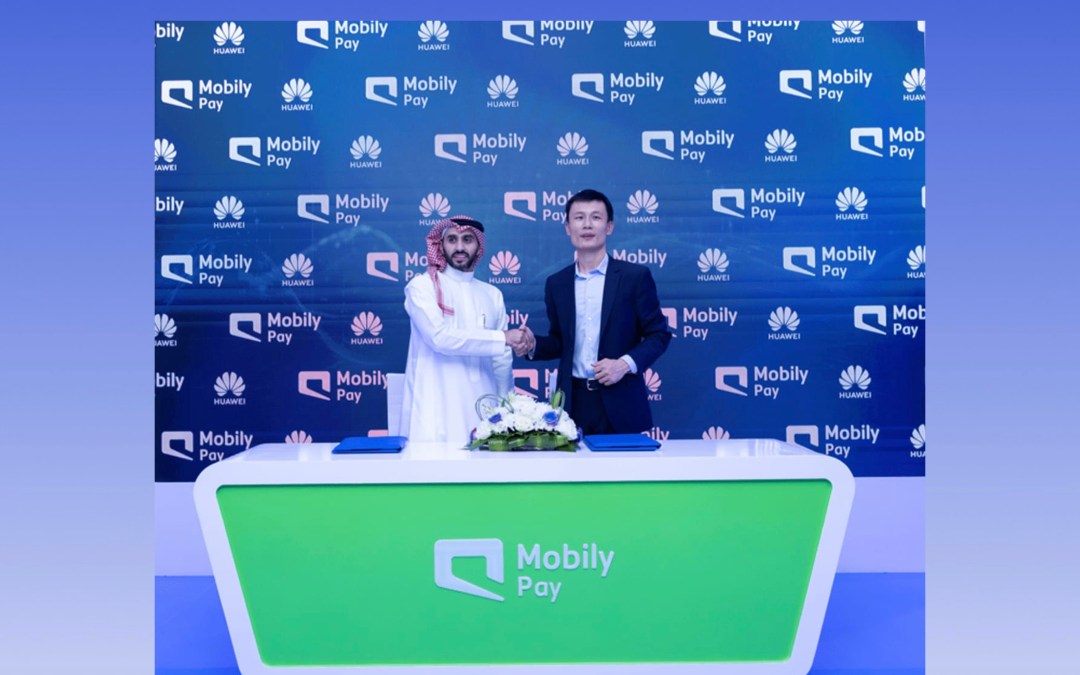 خدمات هواوي للأجهزة المحمولة (HMS) تتعاون مع شركة “موبايلي باي” “Mobily Pay” لتحسين تجربة الدفع الرقمي للمستخدمين في المملكة العربية السعودية