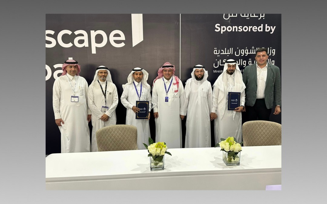 ضمن فعاليات معرض سيتي سكيب العالمي”ذاخر مكة” تطلق “حدائق ذاخر” بقيمة تتجاوز 2 مليار ريال سعودي بالتعاون مع “صندوق تتمة”