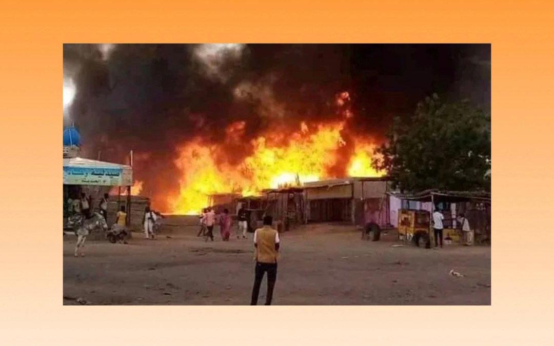 البراميل المتفجرة تستخدم في حرب السودان