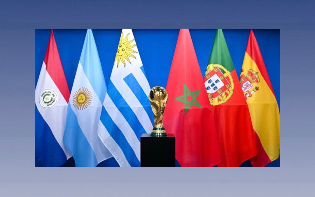 فوز المغرب وإسبانيا والبرتغال باستضافة كأس العالم 2030