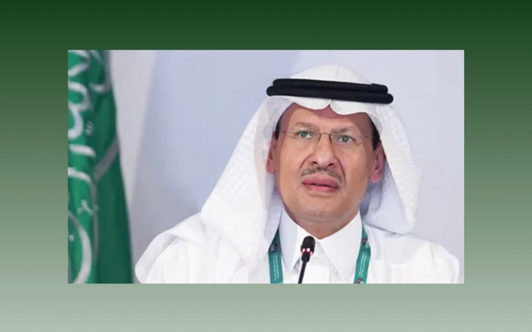 الأمير عبد العزيز بن سلمان: المملكة ستظل مورداً موثوقاً للطاقة.. و30 اتفاقية مرتقبة مع روسيا