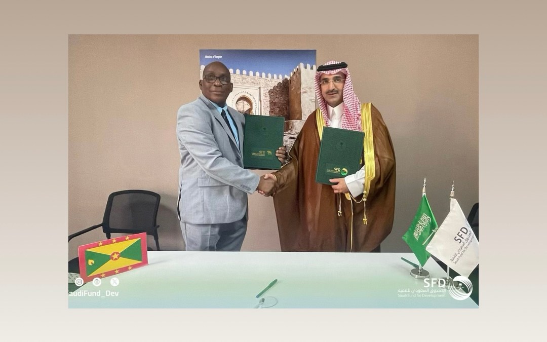 بـ 100 مليون دولار.. الصندوق السعودي للتنمية يمول مشروع مناخيًا في غرينادا