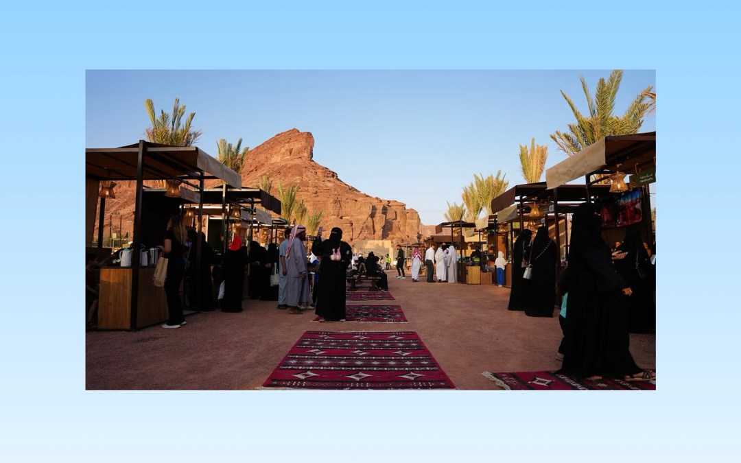 انطلاق سوق مهرجان العلا للتمور بفعاليات وأجنحة داعمة للفرص الاقتصادية