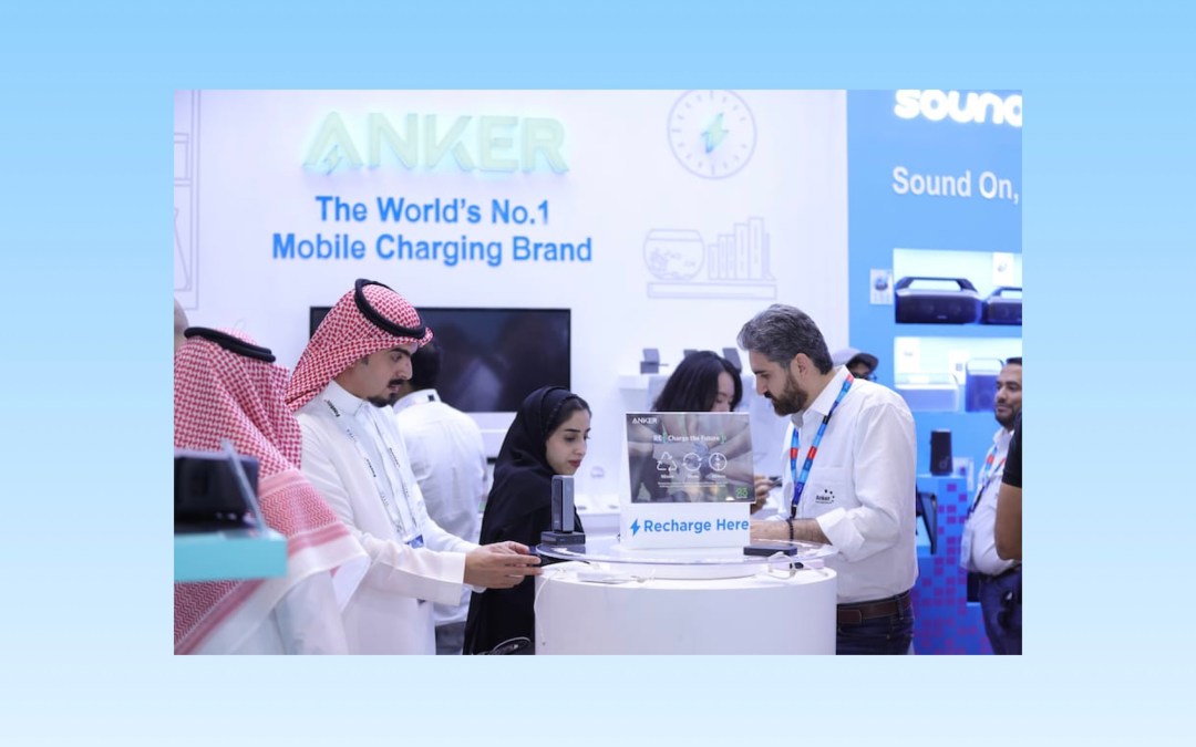 “آنكر إنوفيشنز” Anker Innovations تطرح مجموعة جديدة من الحلول المبتكرة في جيتكس جلوبال 2023