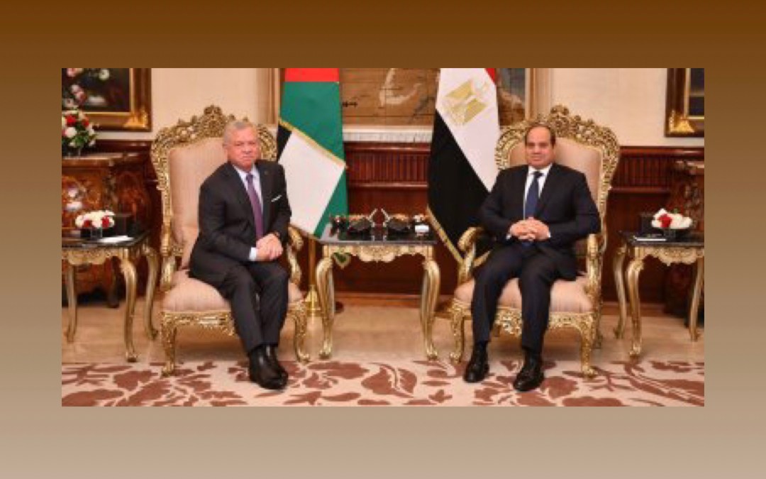 نواب أردنيون: القمة المصرية الأردنية تأكيد للموقف الموحد الرافض لتهجير الفلسطينيين