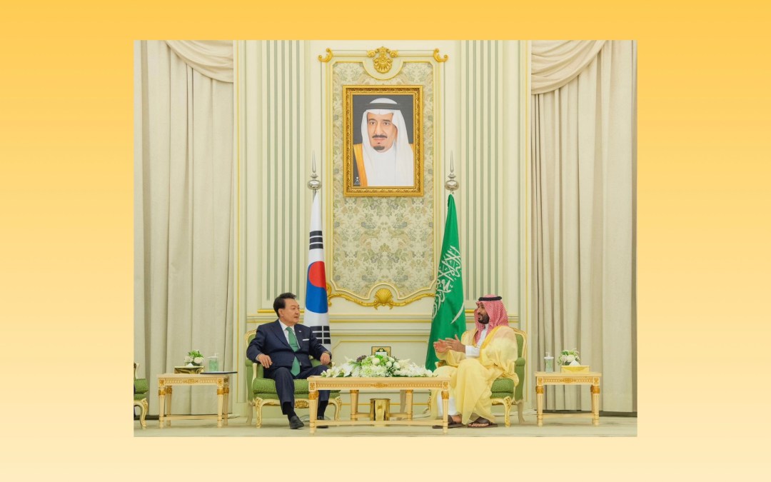 ولي العهد يعقد جلسة مباحثات رسمية مع رئيس كوريا الجنوبية.. ويشهدان توقيع عدد من الاتفاقيات