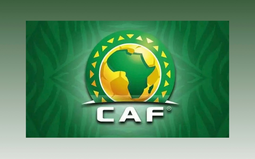 كاف يعلن زيادة عدد المنتخبات في كأس إفريقيا إلى 28 منتخبًا