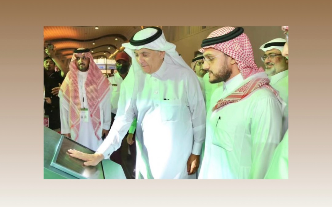 بمشاركة 400 شركة محلية ودولية.. الدورة الـ 40 للمعرض الزراعي السعودي تختتم فعالياتها