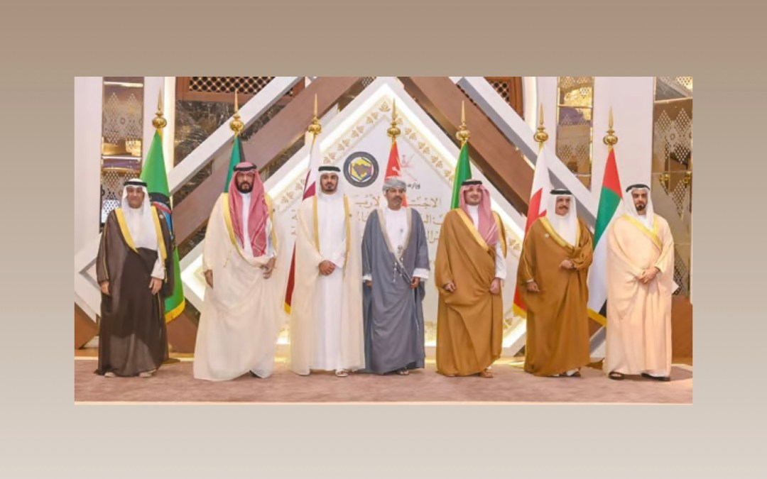 اعتماد مشروع التأشيرة السياحية الخليجية الموحدة