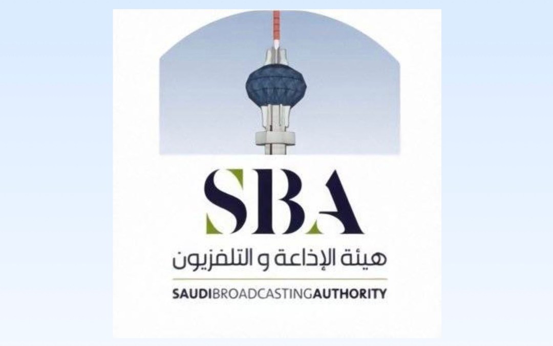 هيئة الإذاعة والتلفزيون تُطلق خارطتها البرامجية لرمضان 2026